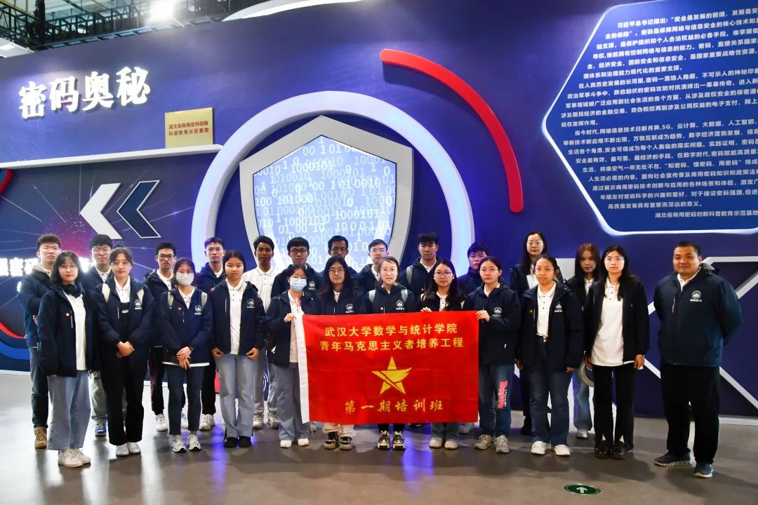 澳门威尼斯人赌场