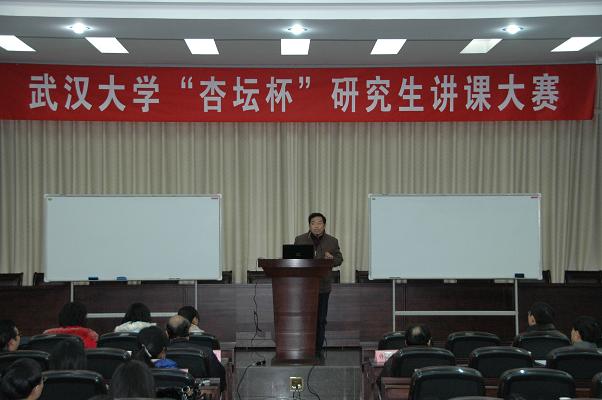 澳门威尼斯人赌场