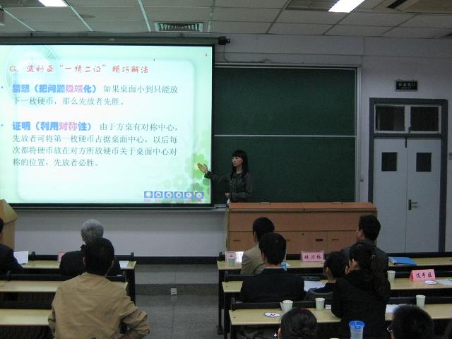 澳门威尼斯人赌场