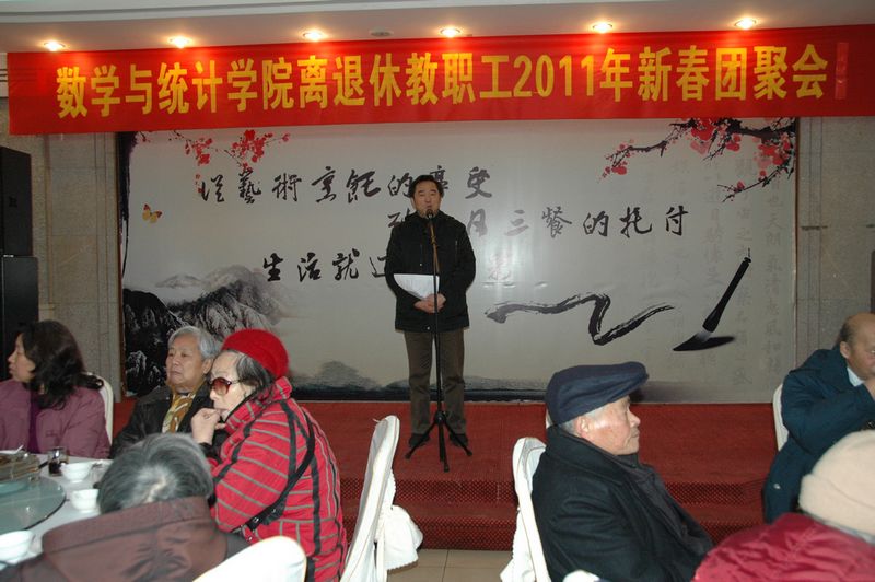 澳门威尼斯人赌场