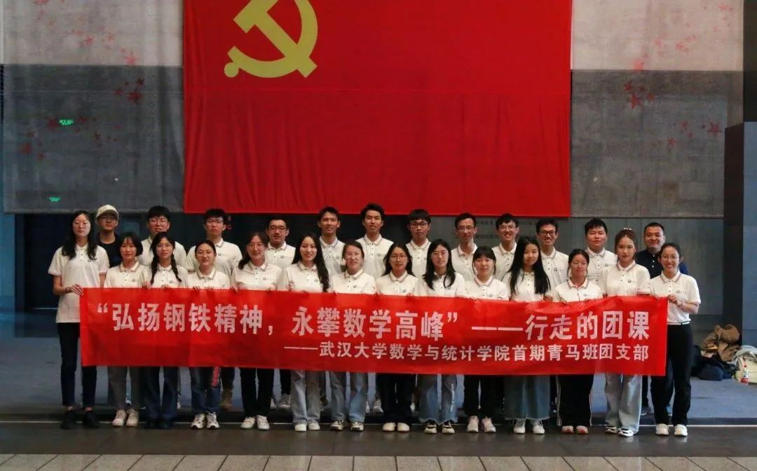 澳门威尼斯人赌场