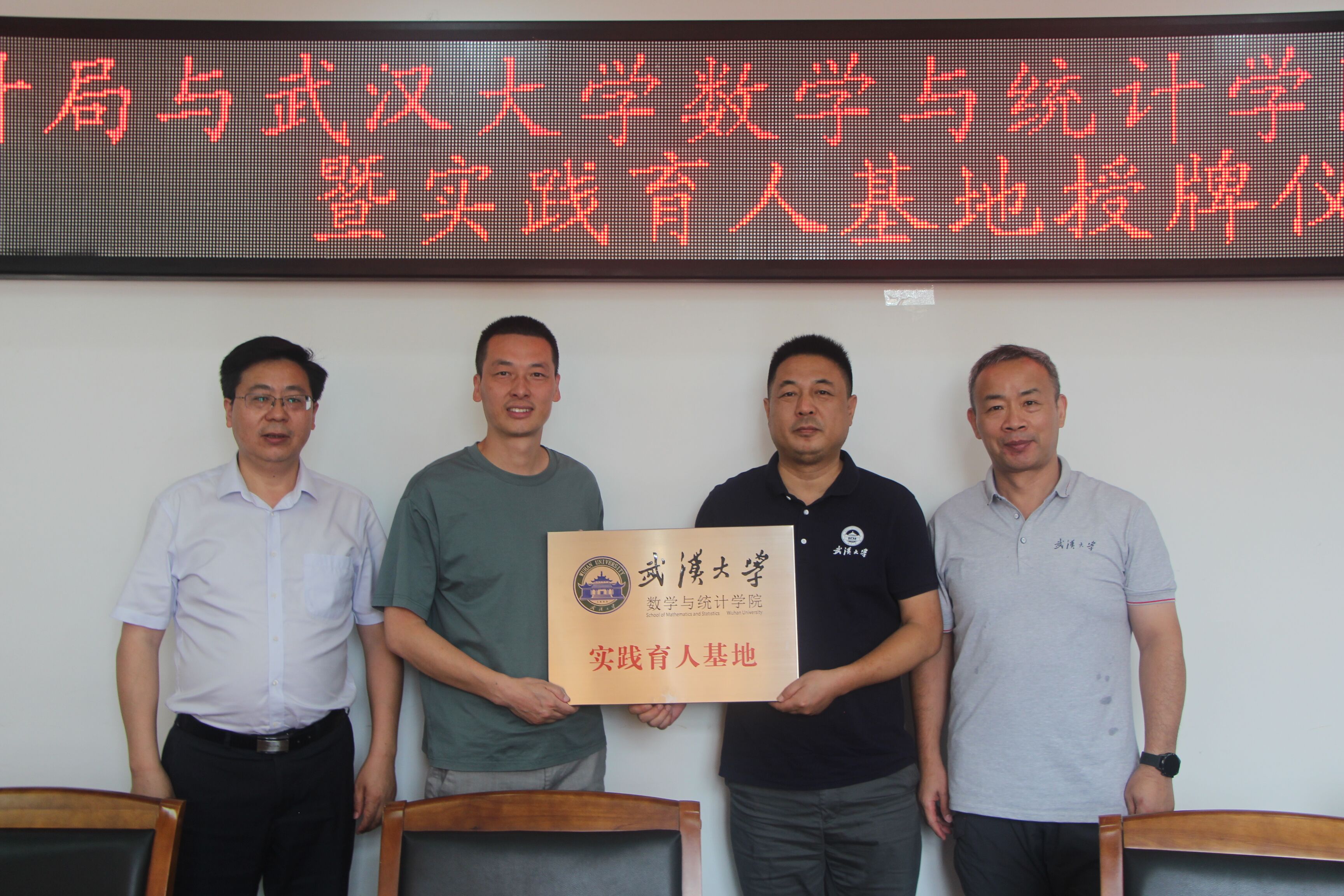 澳门威尼斯人赌场