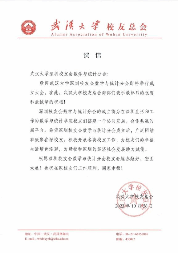 澳门威尼斯人赌场