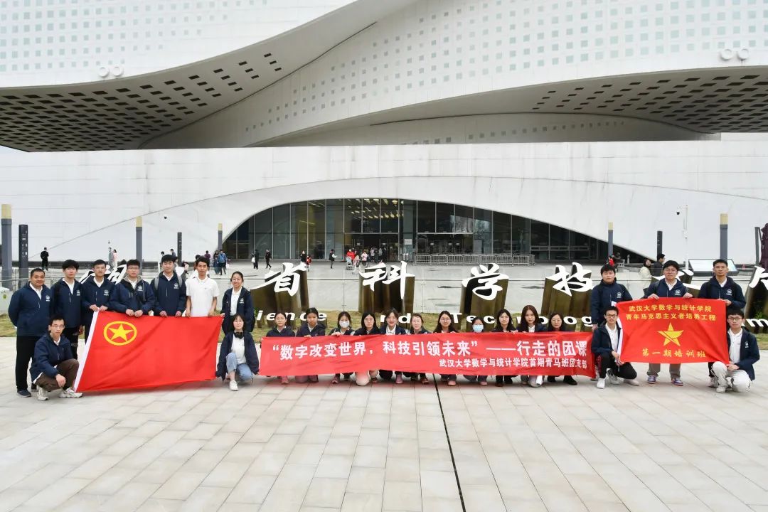 澳门威尼斯人赌场