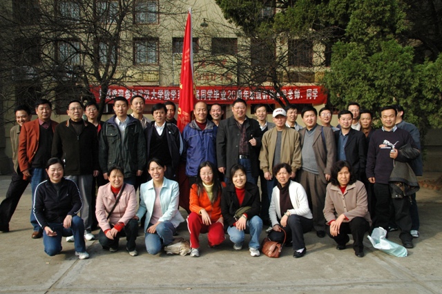 澳门威尼斯人赌场