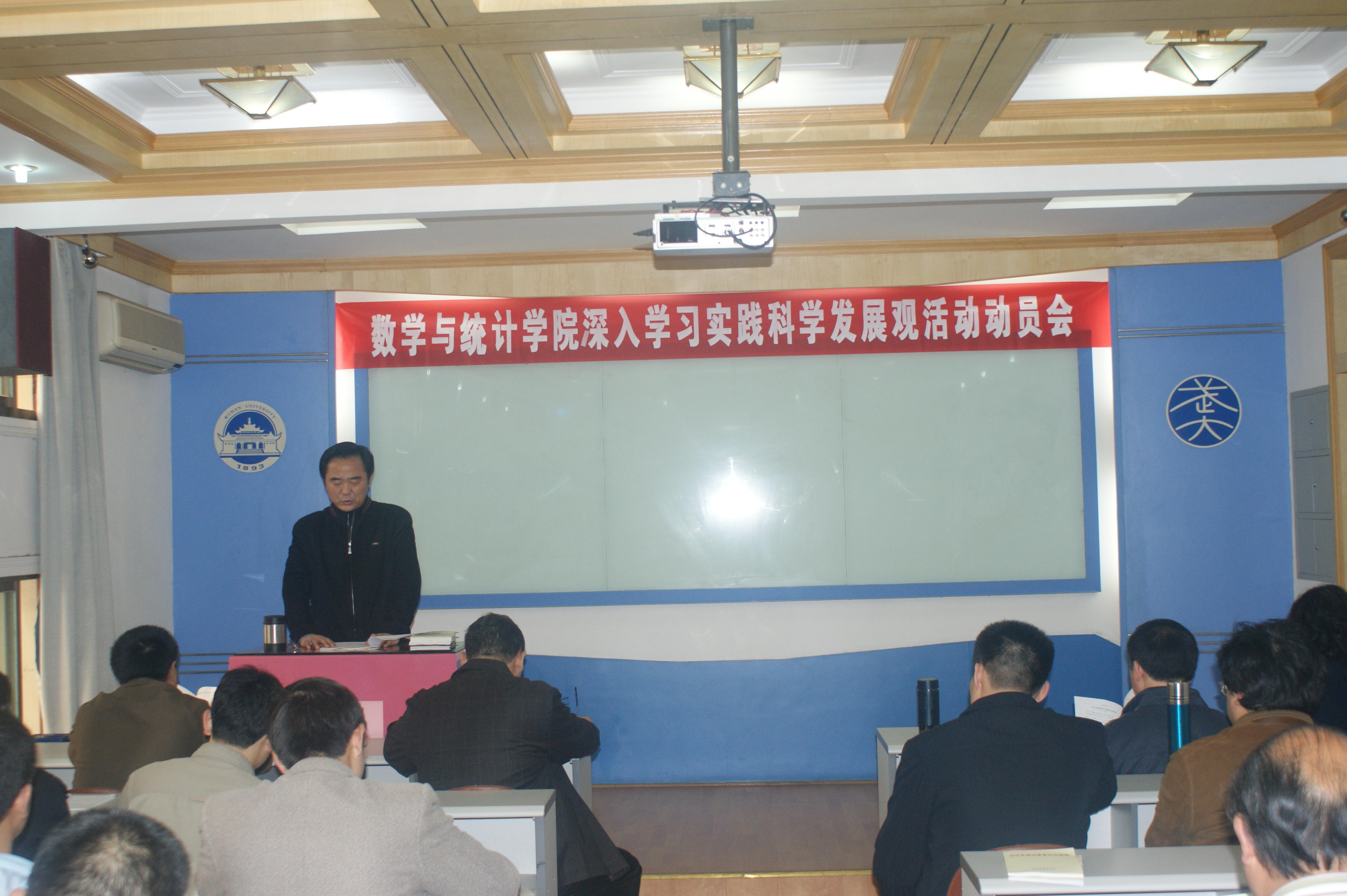 澳门威尼斯人赌场