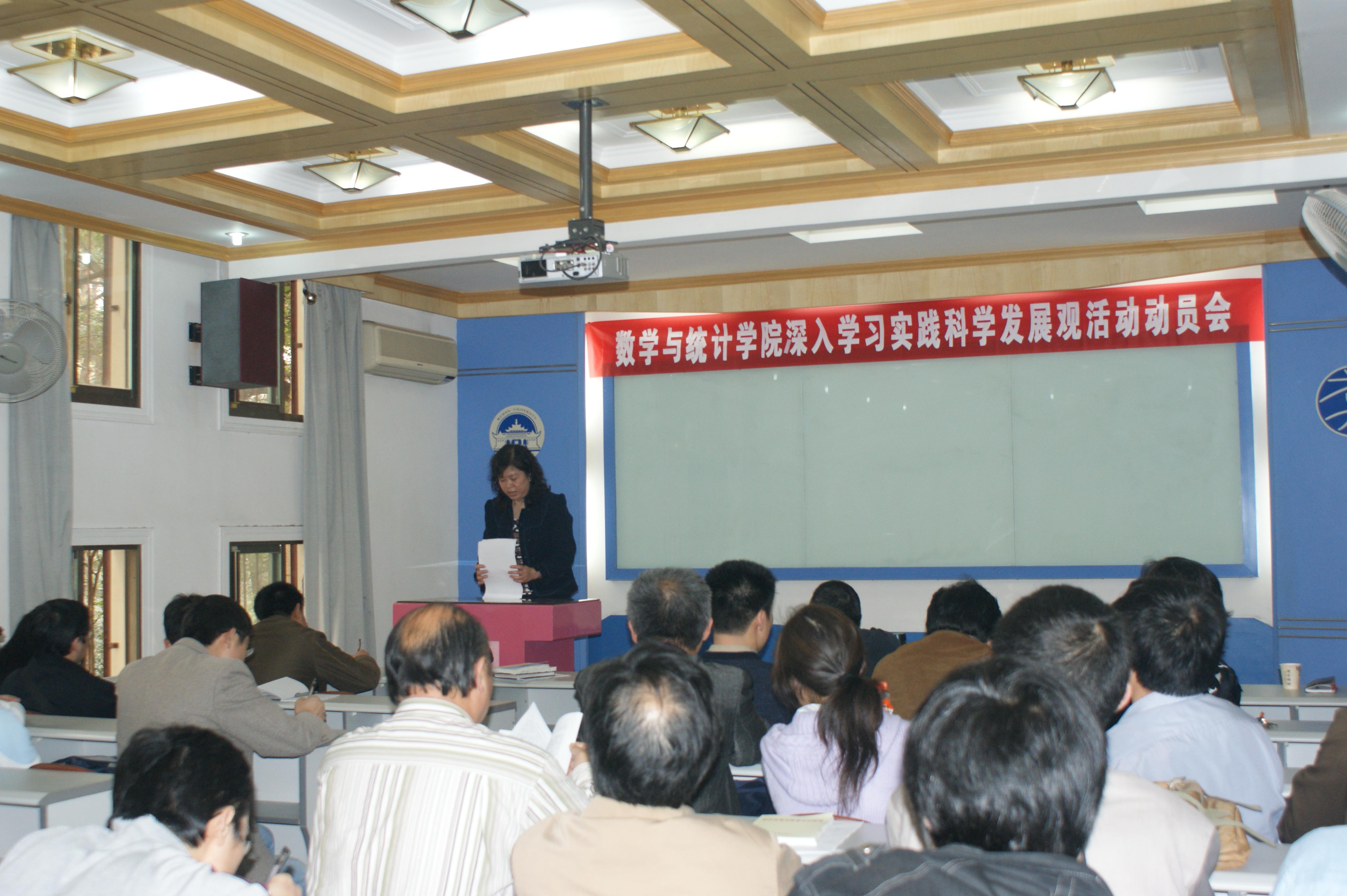 澳门威尼斯人赌场