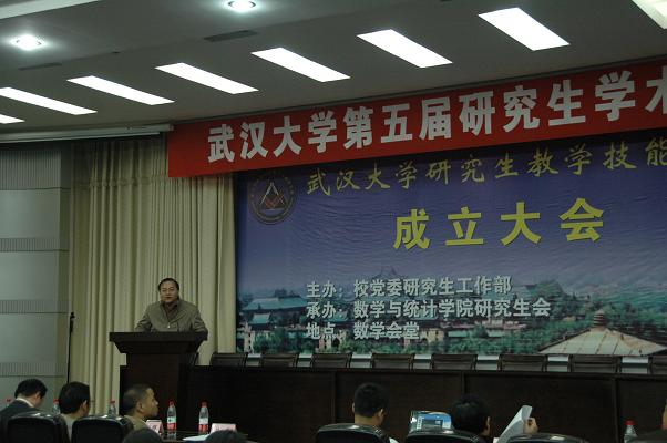 澳门威尼斯人赌场