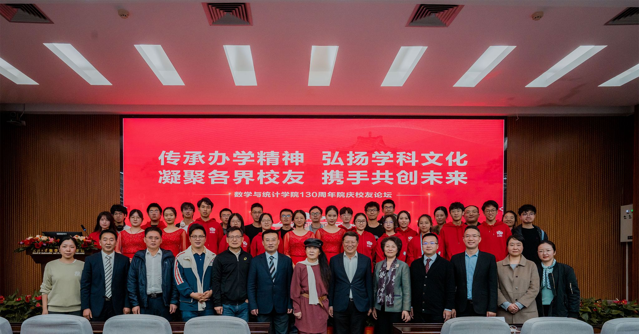 澳门威尼斯人赌场