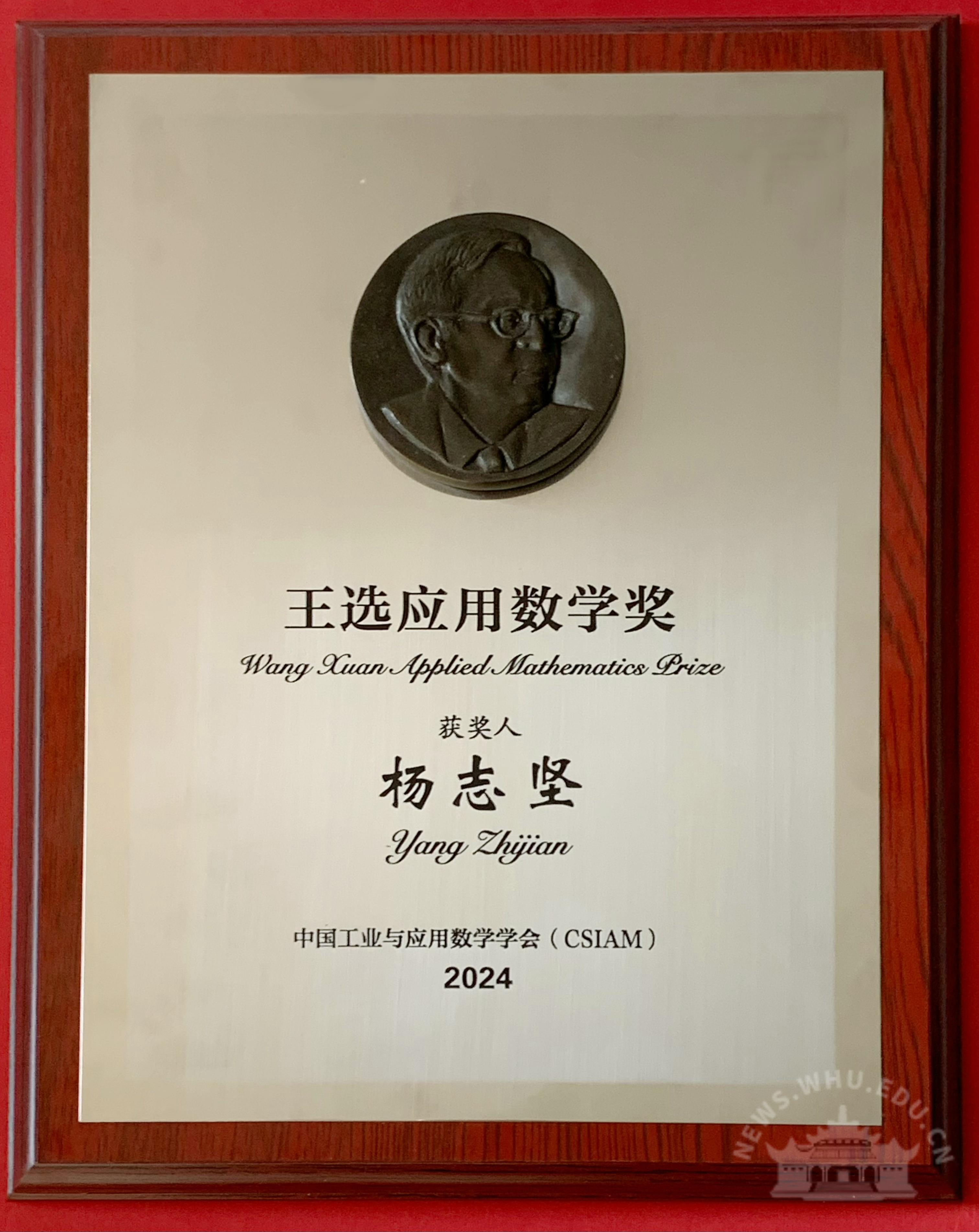 澳门威尼斯人赌场