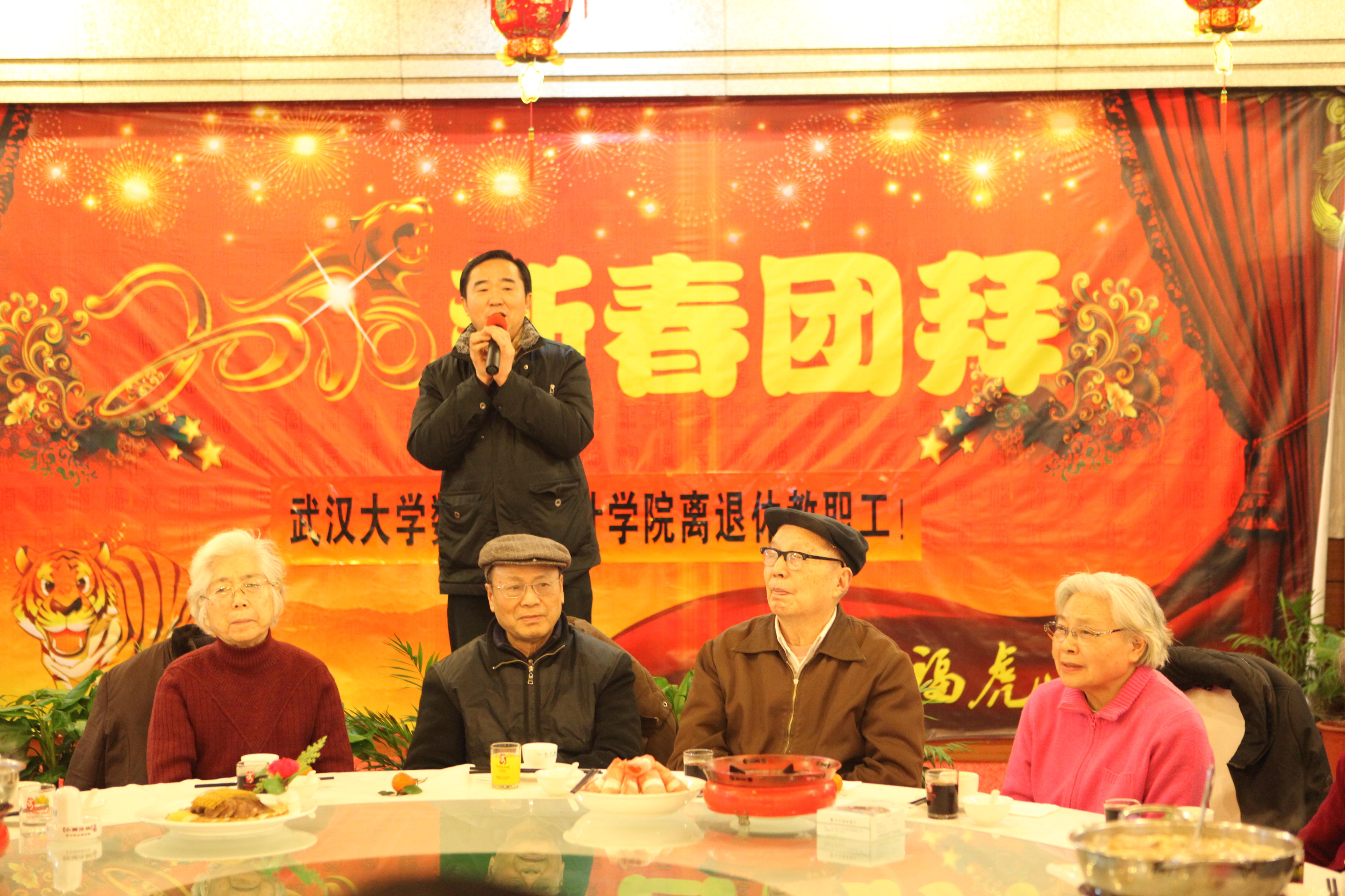 澳门威尼斯人赌场