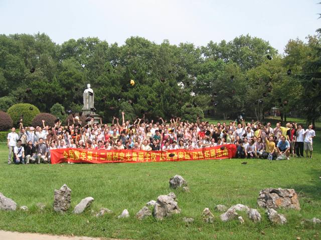 澳门威尼斯人赌场