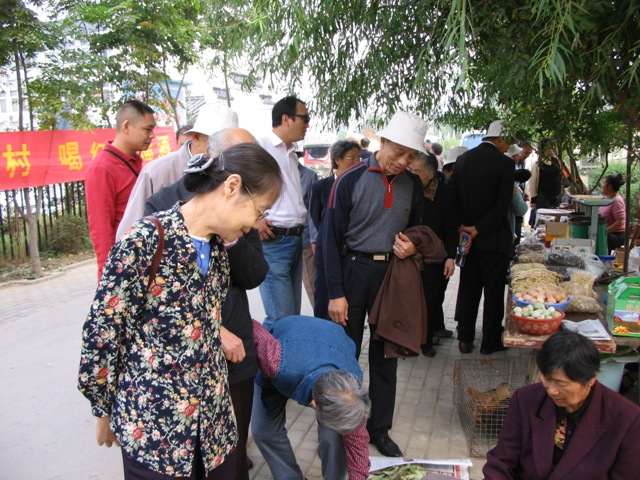 澳门威尼斯人赌场