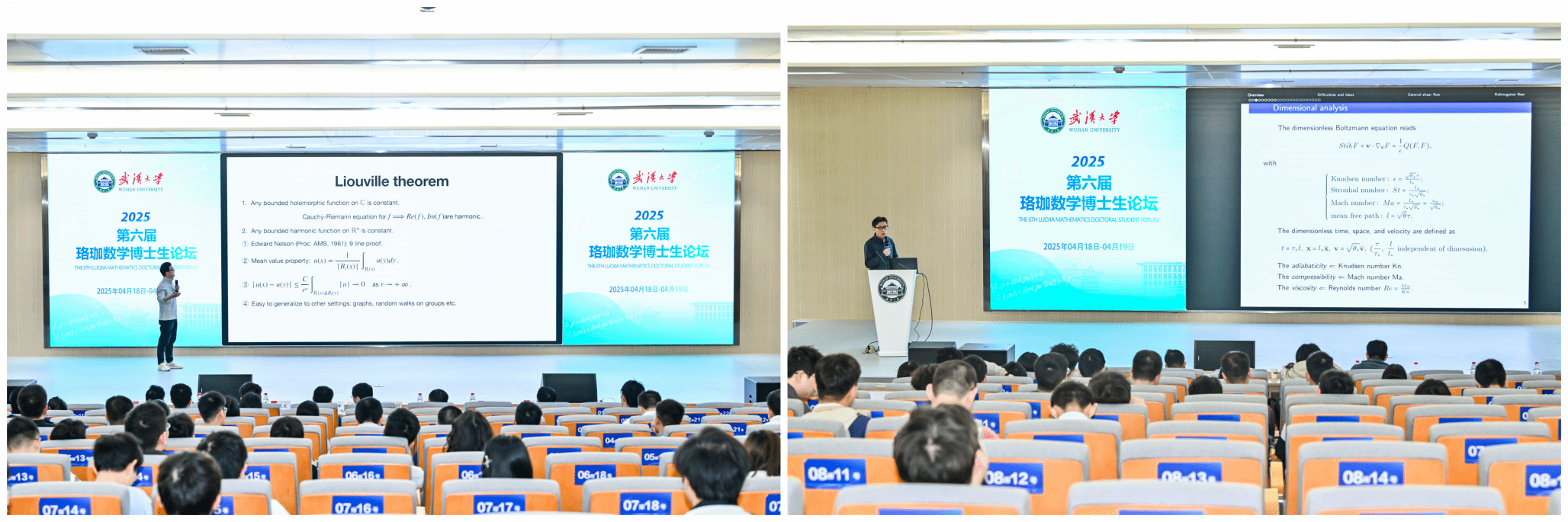 澳门威尼斯人赌场