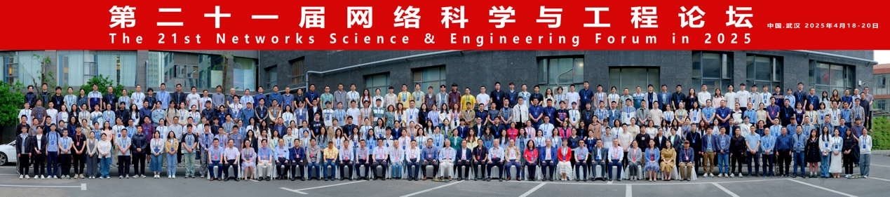 澳门威尼斯人赌场