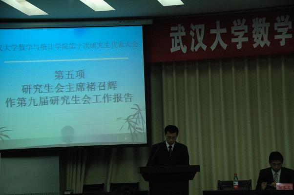 澳门威尼斯人赌场