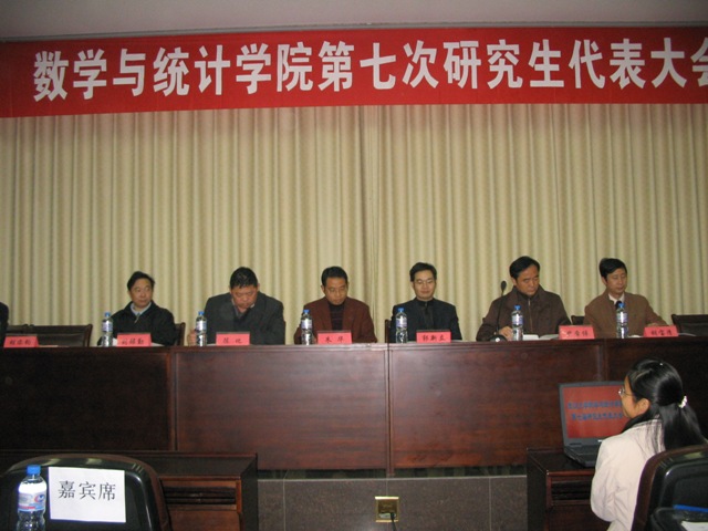 澳门威尼斯人赌场