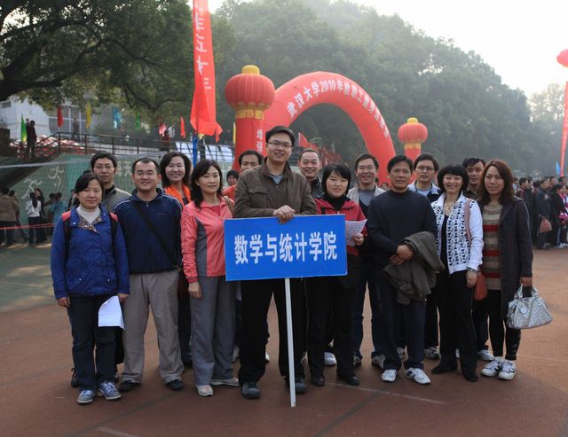 澳门威尼斯人赌场