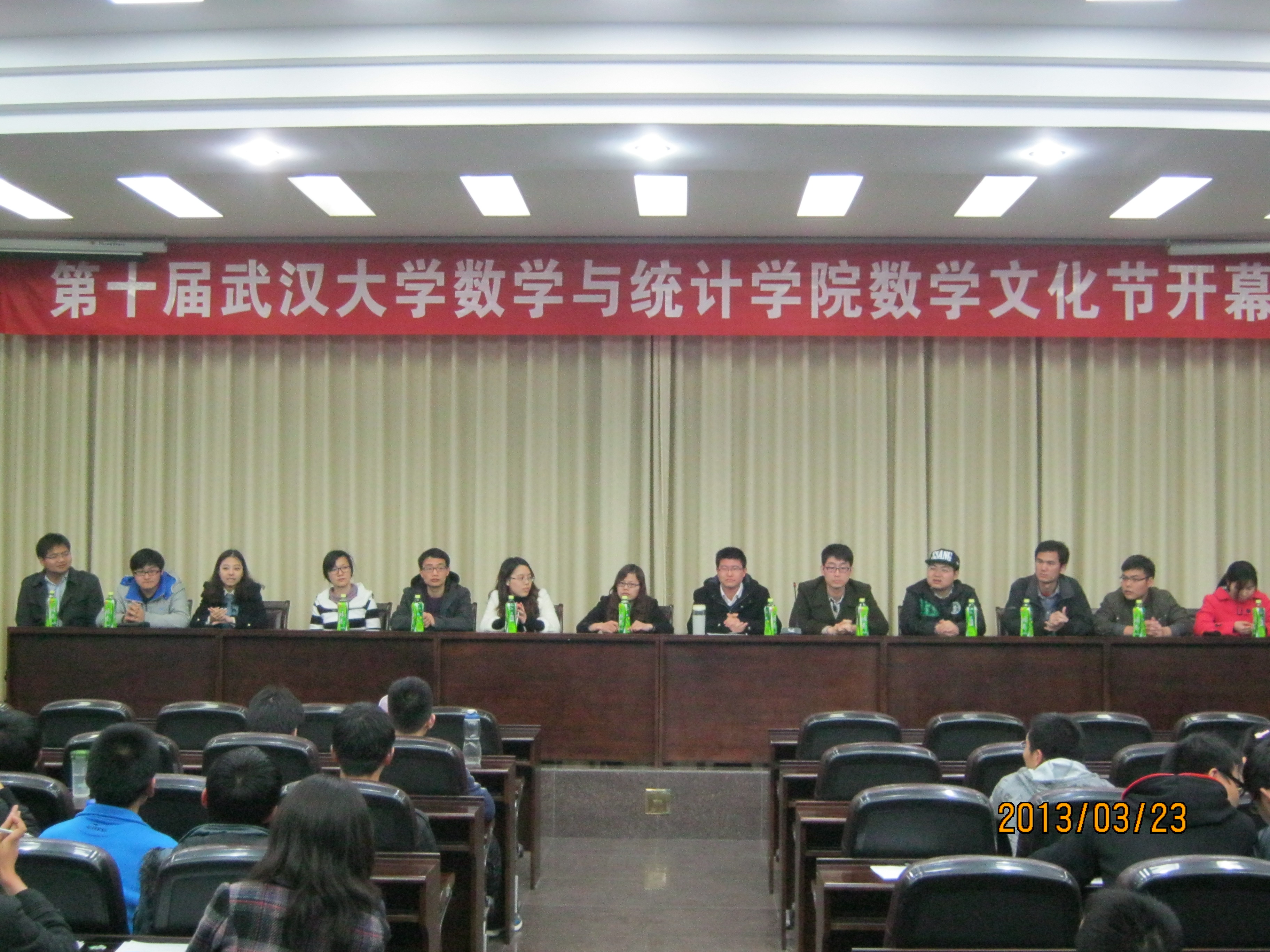 澳门威尼斯人赌场