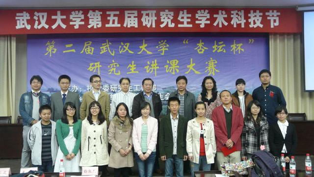 澳门威尼斯人赌场