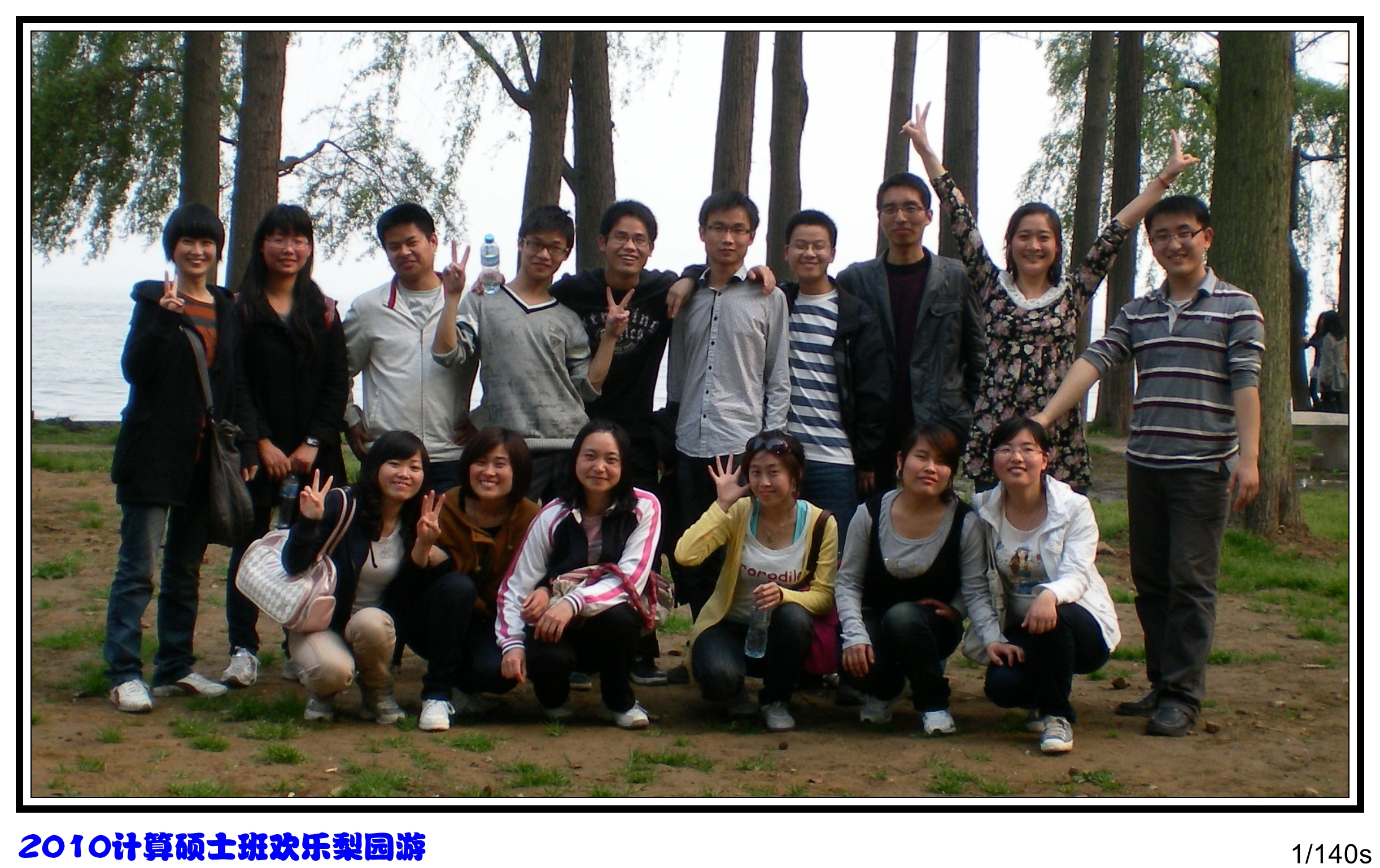 澳门威尼斯人赌场
