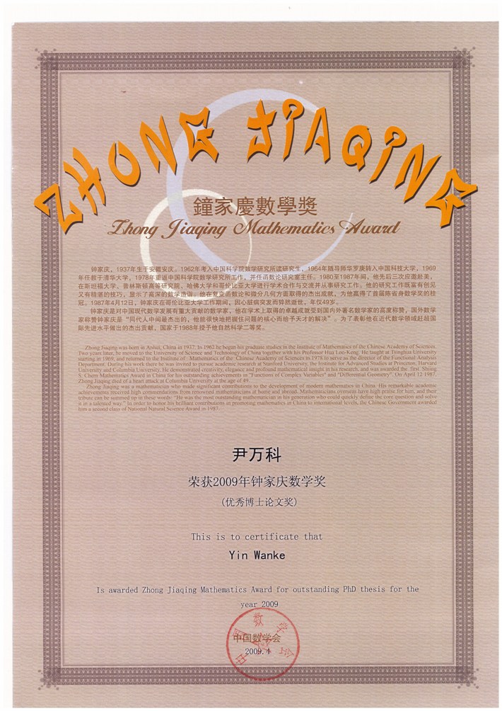 澳门威尼斯人赌场
