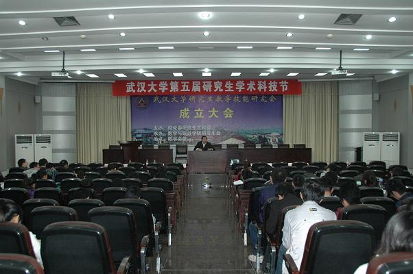 澳门威尼斯人赌场