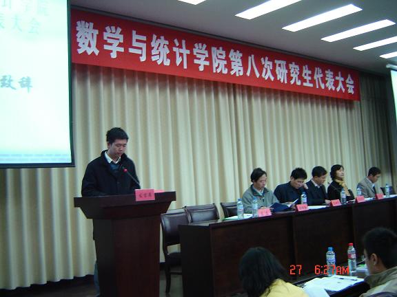 澳门威尼斯人赌场