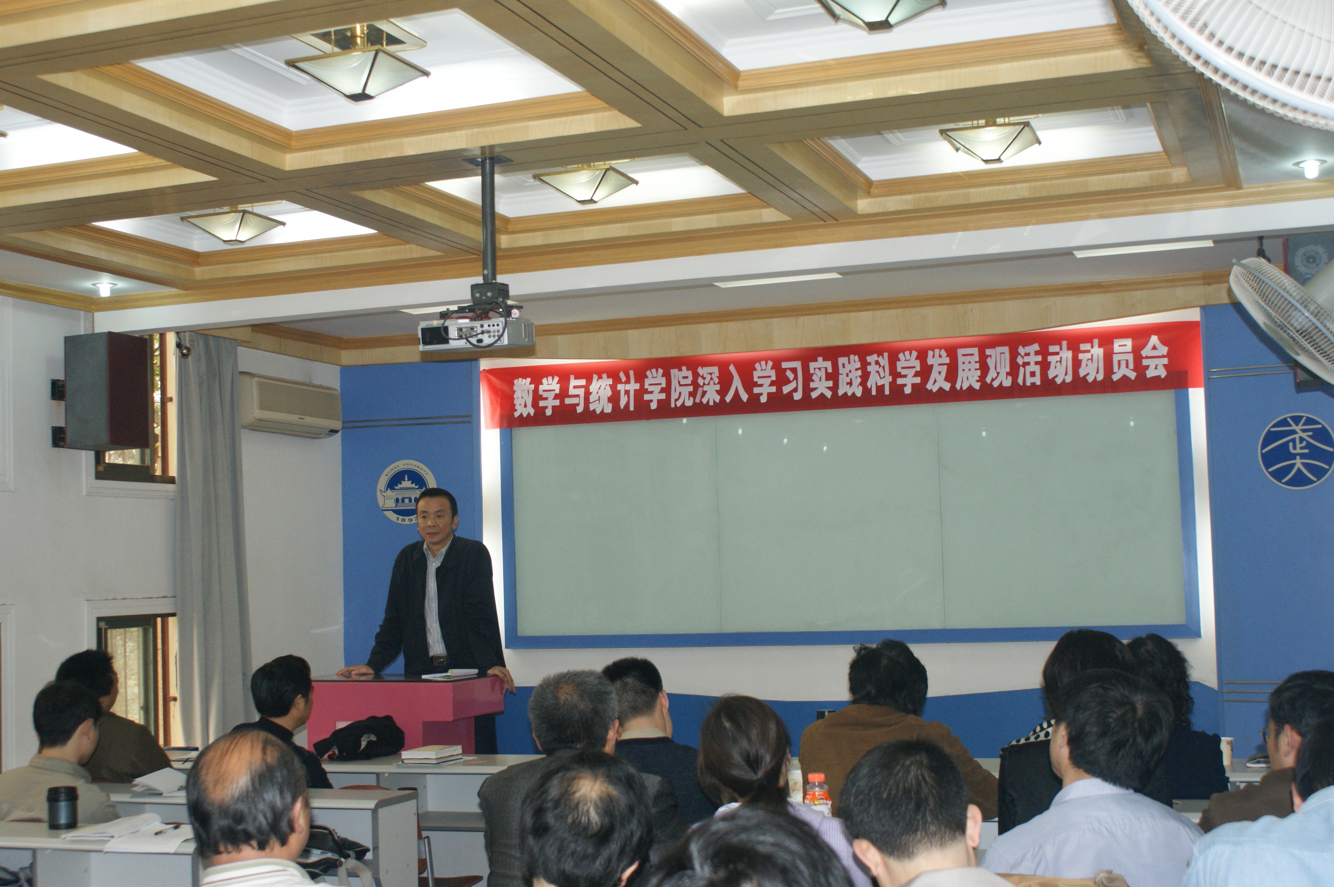 澳门威尼斯人赌场
