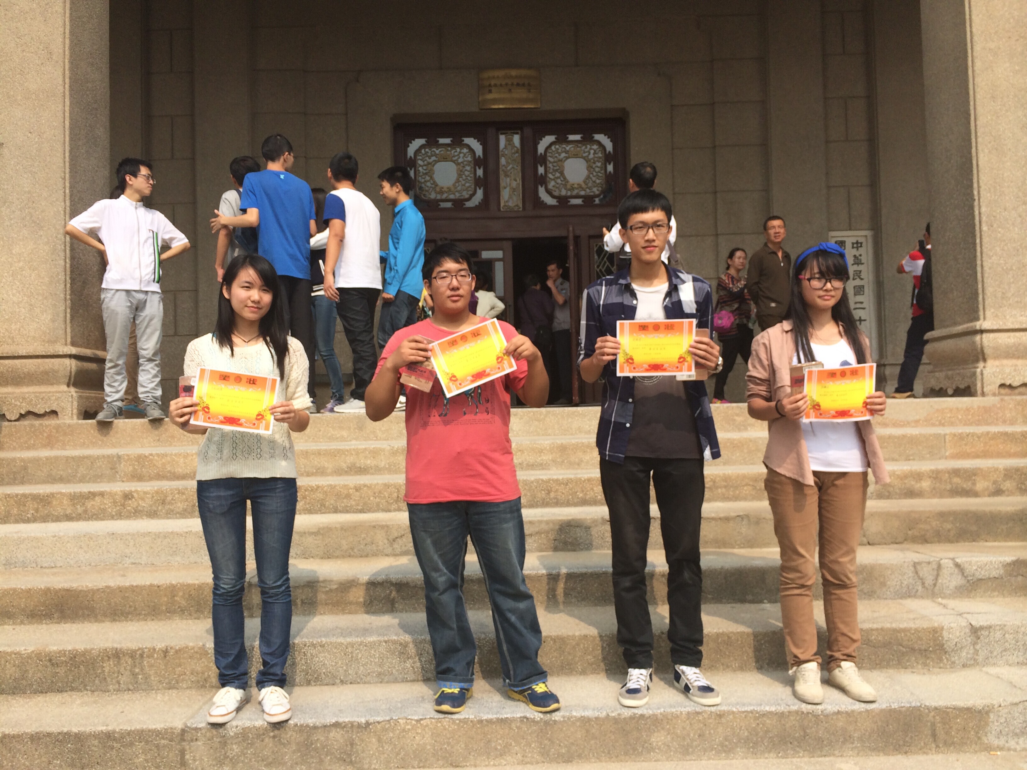 QQ图片20141013101004.jpg