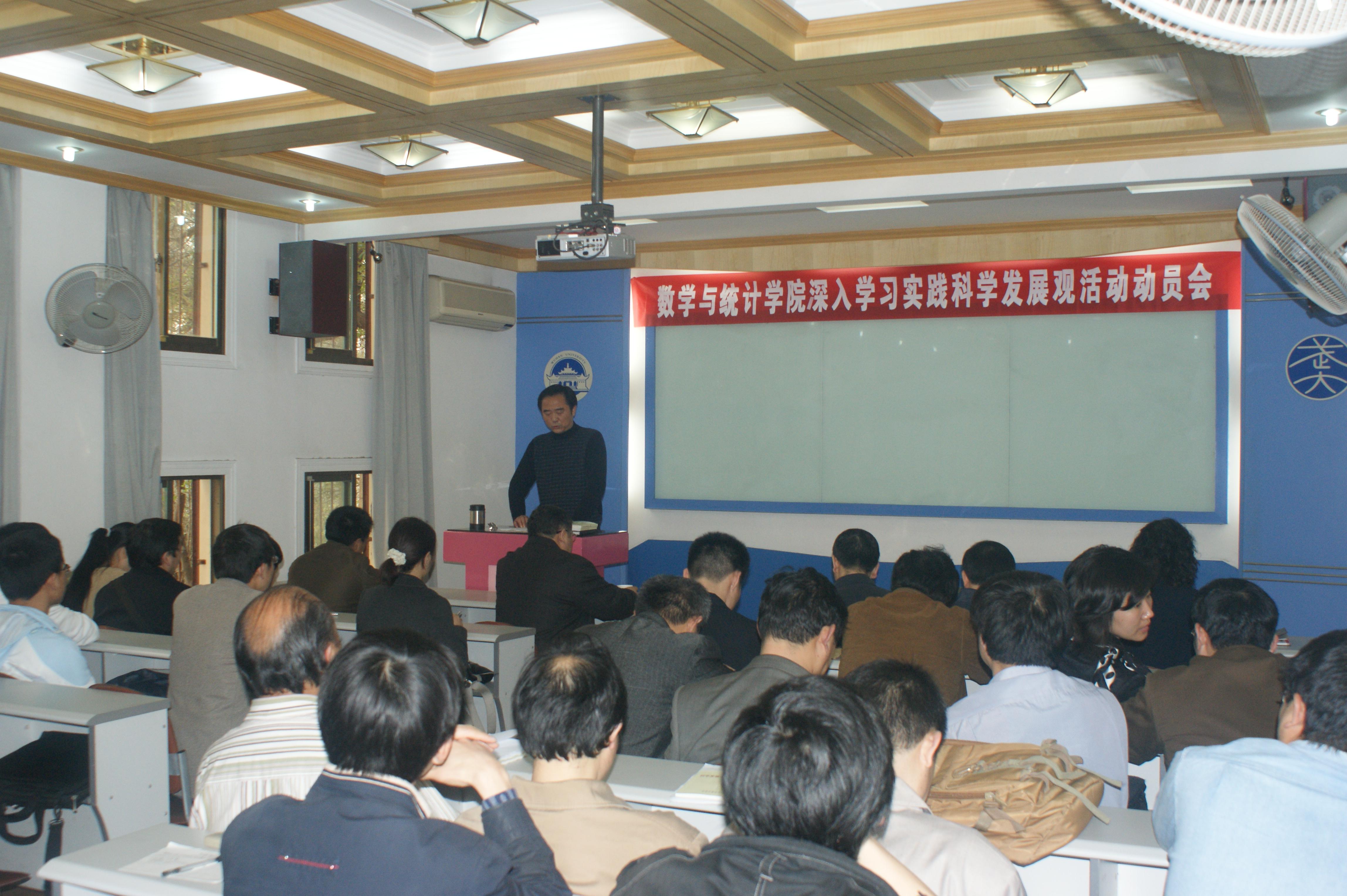 澳门威尼斯人赌场