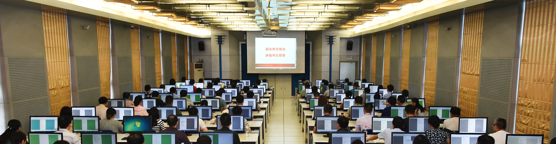 澳门威尼斯人赌场